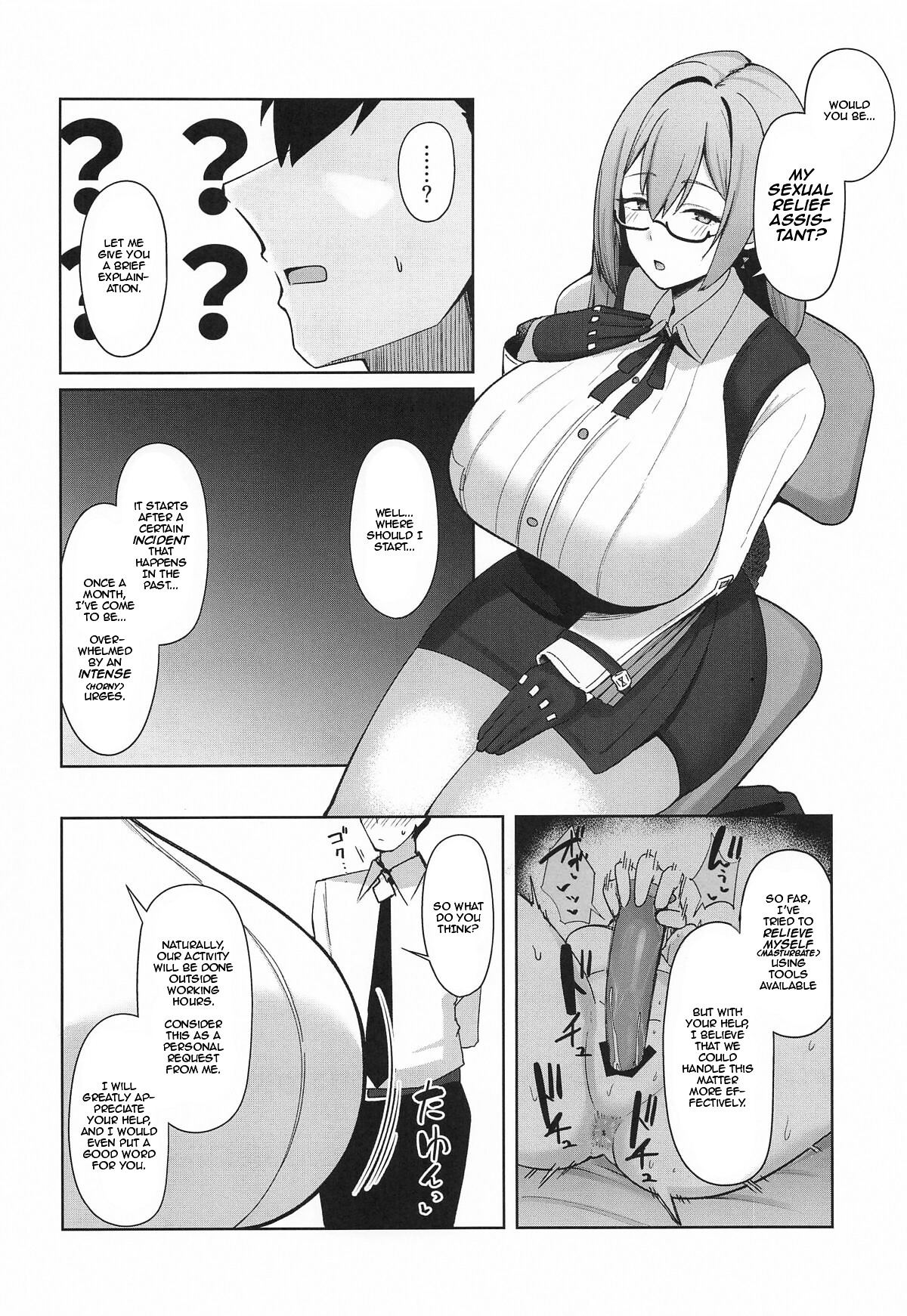 Hentai Manga Comic-Alluring Moonflower-Read-3